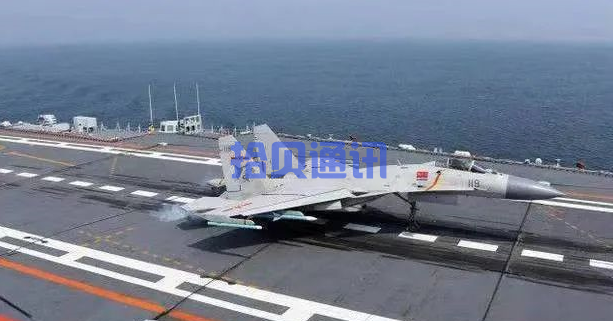10月15-17日 濟(jì)南第五屆軍民兩用吸波、屏蔽、導(dǎo)熱新材料論壇